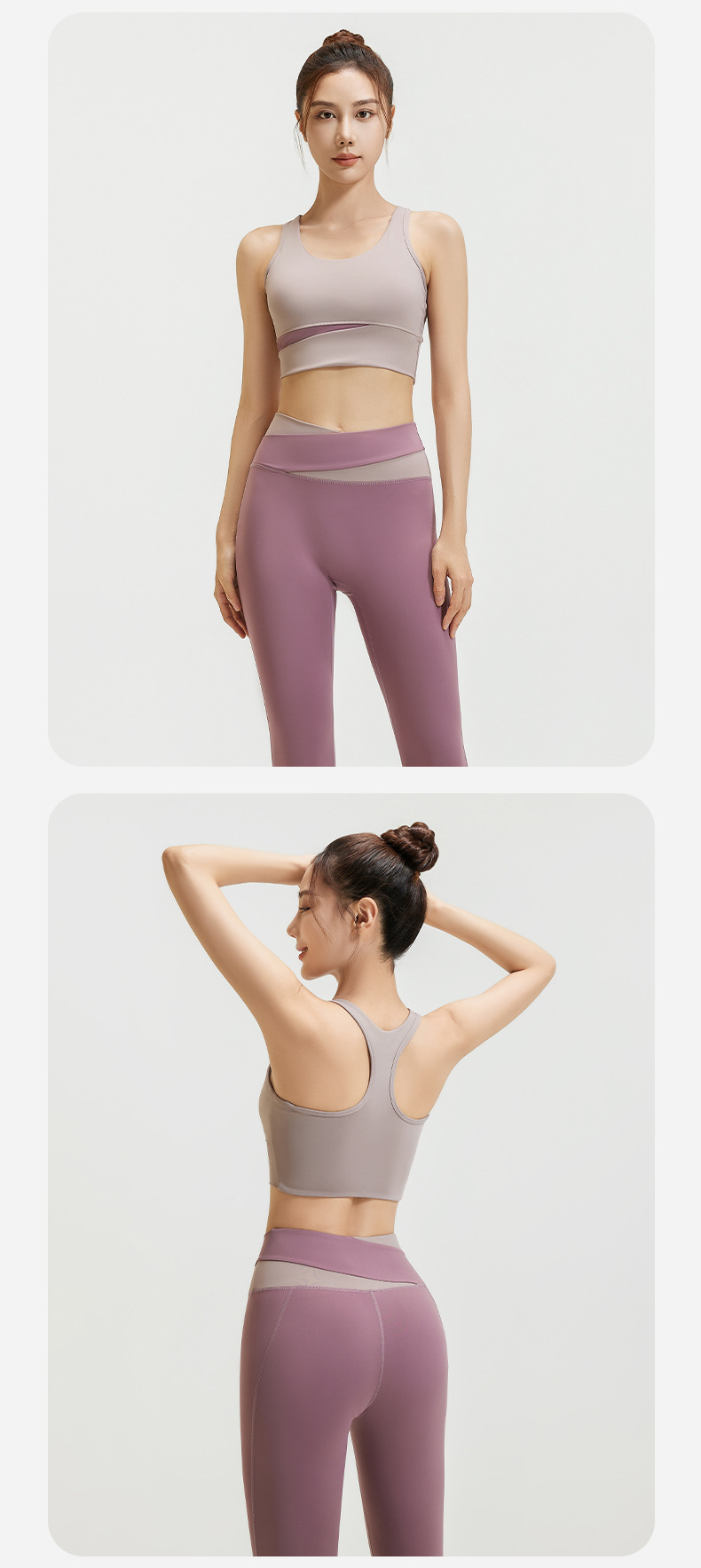 Damensportset, Yoga-Kleidung, Lauftraining