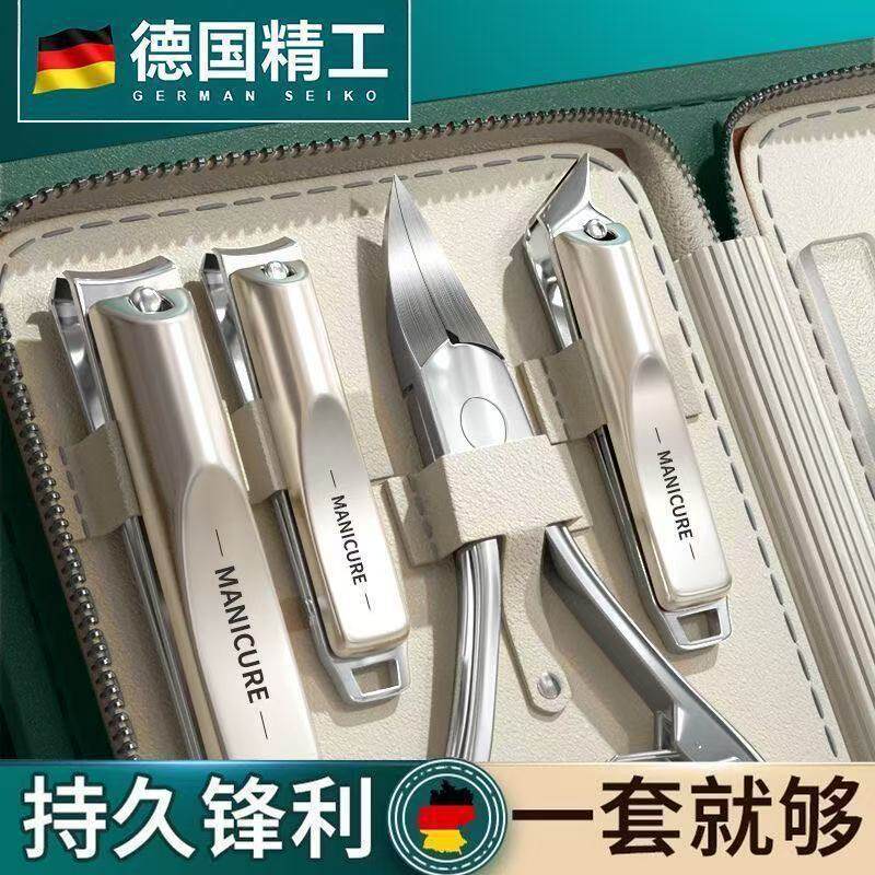 German precision nail clippers set, hawk beak design