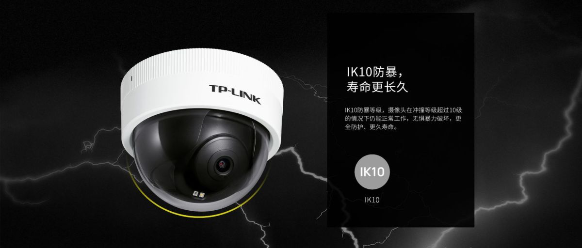 TP-LINK 4MP Tam Renkli İç Mekan Kamerası 443ME-AI4-W10