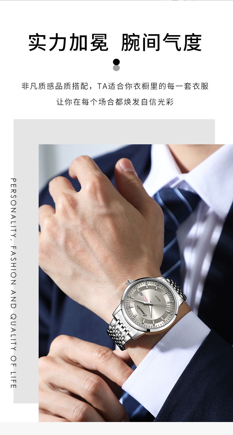 Automatic mechanical watch, hollow design, waterproof, luminous, dual calendar