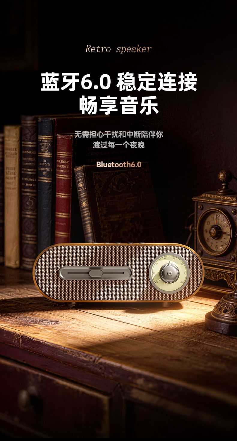 Retro Bluetooth-Lautsprecher mit Radio, Weißrauschen, Timer, kompaktes Schreibtisch-Modell