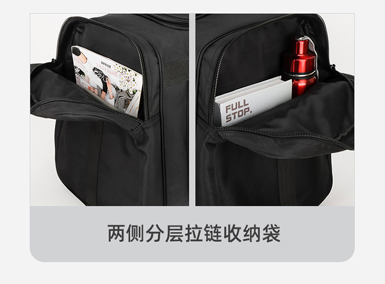 Travel bag 90L, Oxford cloth