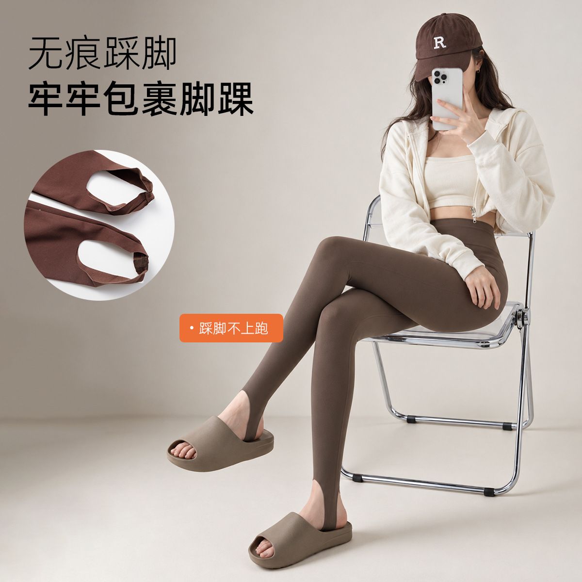四季轻塑踩脚瑜伽裤女贴合不卡档提臀显瘦高弹不勒日常百搭打底裤