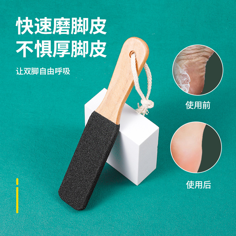 Professional pedicure knife set, 3 pieces