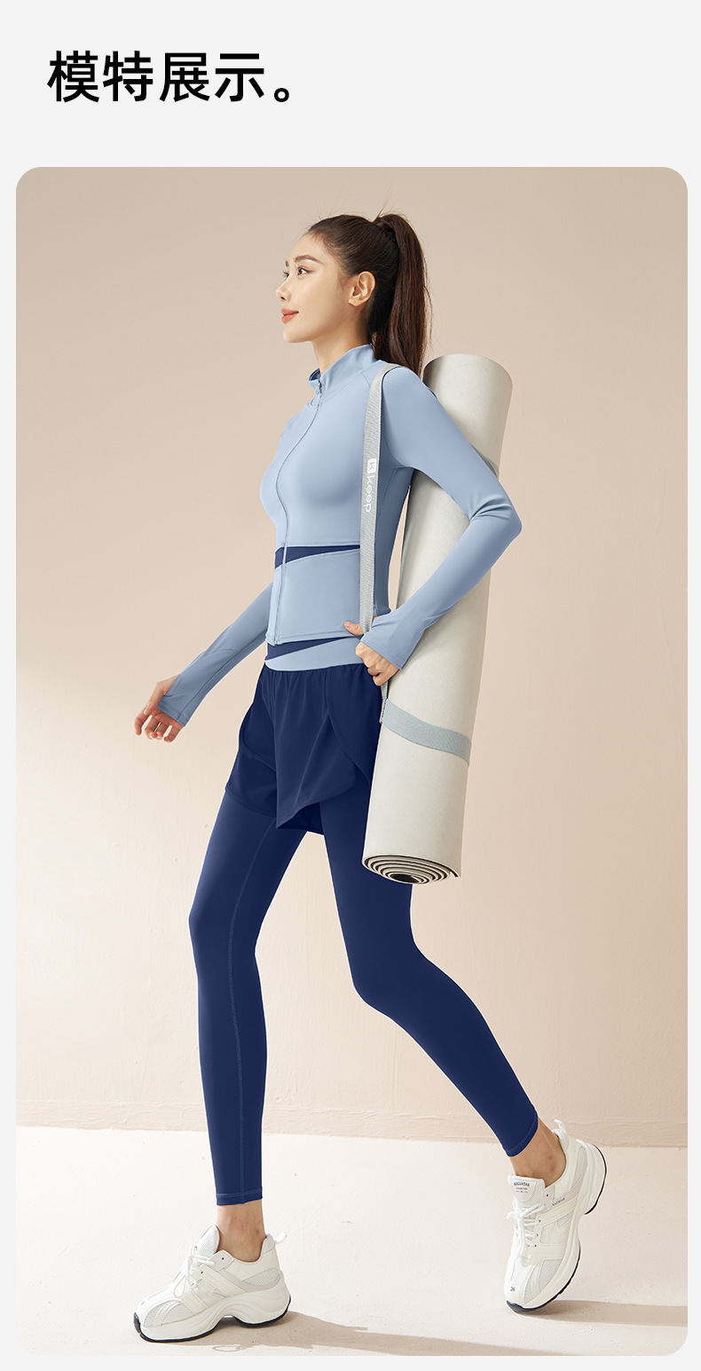 Juyitang Herbst-Winter Sportkleid, schlanke Yoga-Bekleidung