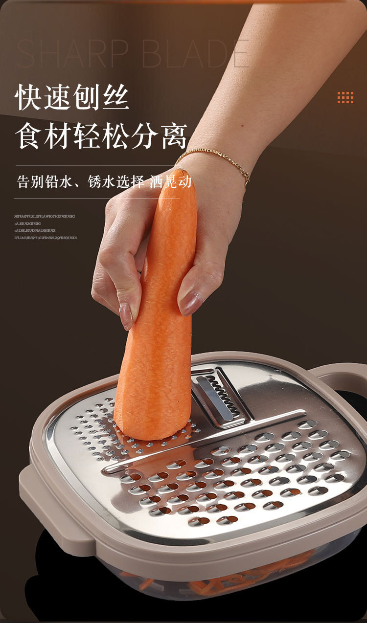 Stainless Steel Vegetable Cutter, Multifunctional, Dustproof