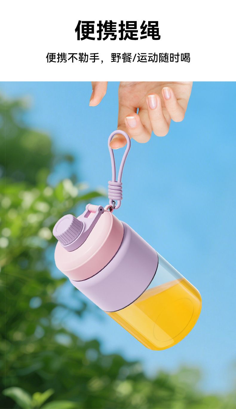 Tragbarer kabelloser Smoothie-Mixer mit Mini-Eiscrusher