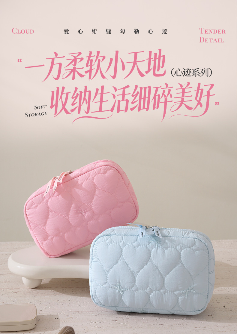 Portable makeup bag with butterfly bow design