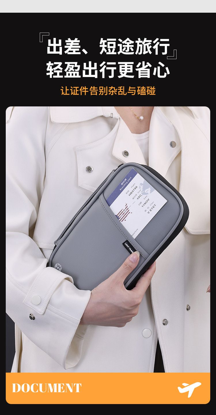 Pasaport Koruma Çantası RFID Korumalı Seyahat Düzenleyici