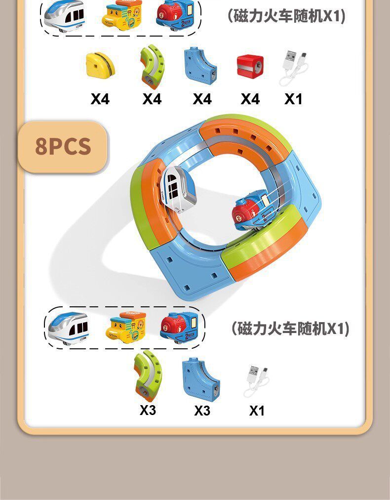 Children's Magnetic Building Blocks Set with High-Speed Train Model