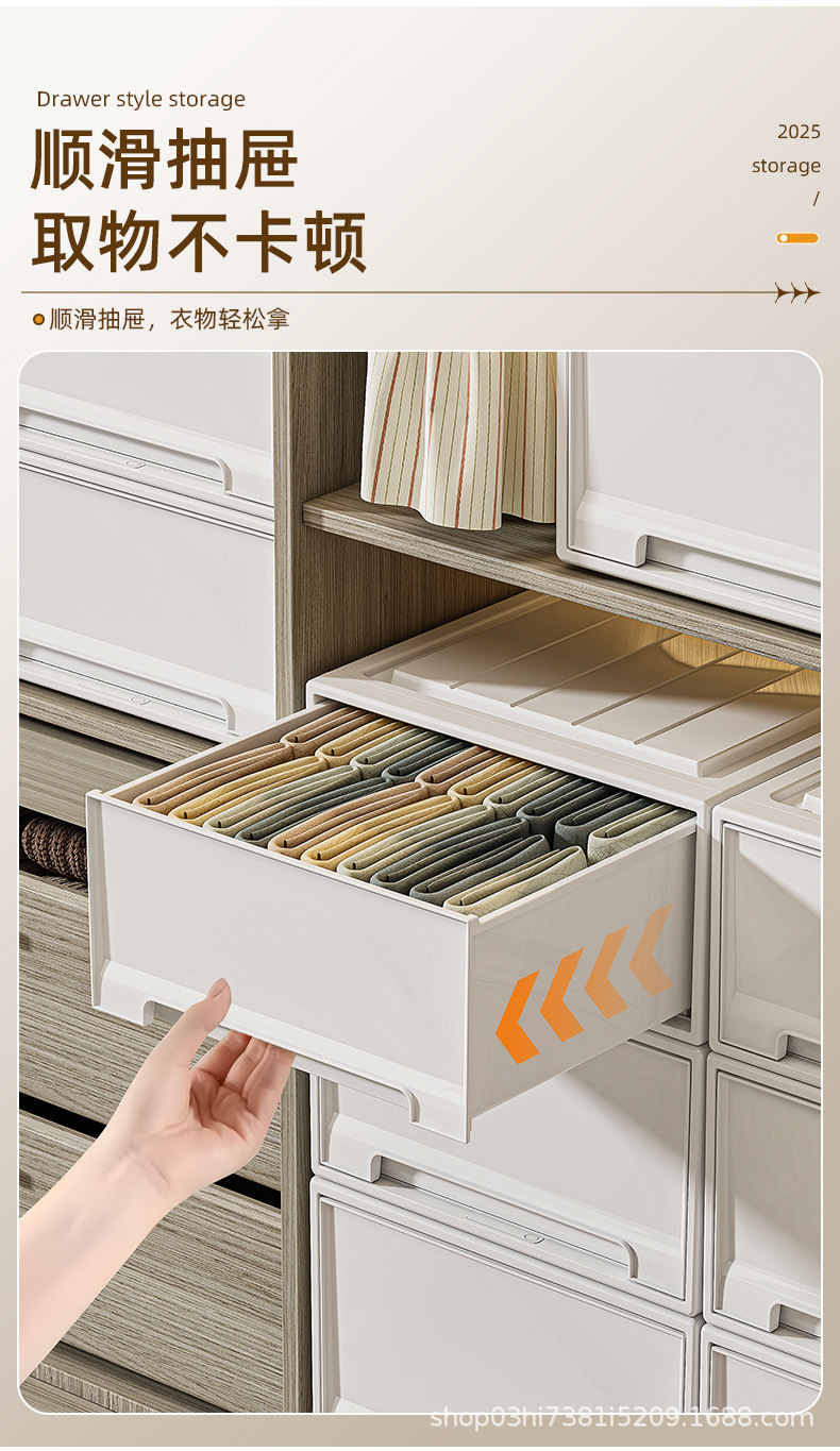 Drawer storage box, transparent, large capacity