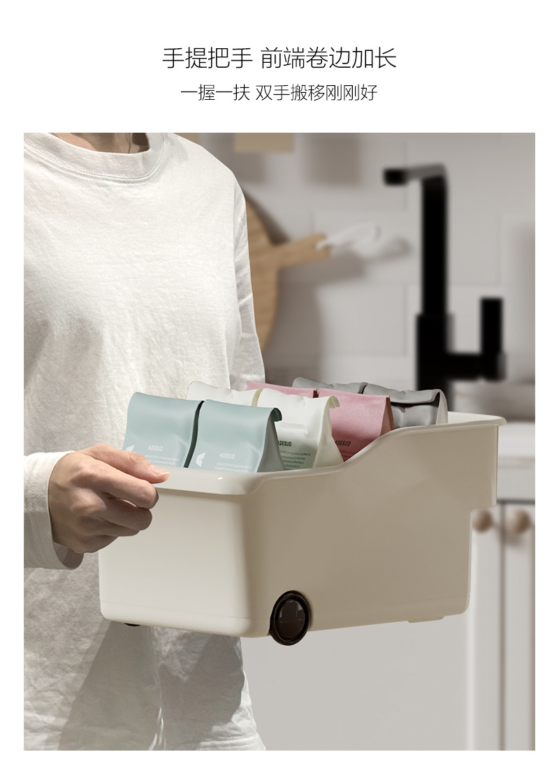 Cabinet storage box with handle, high capacity organizer