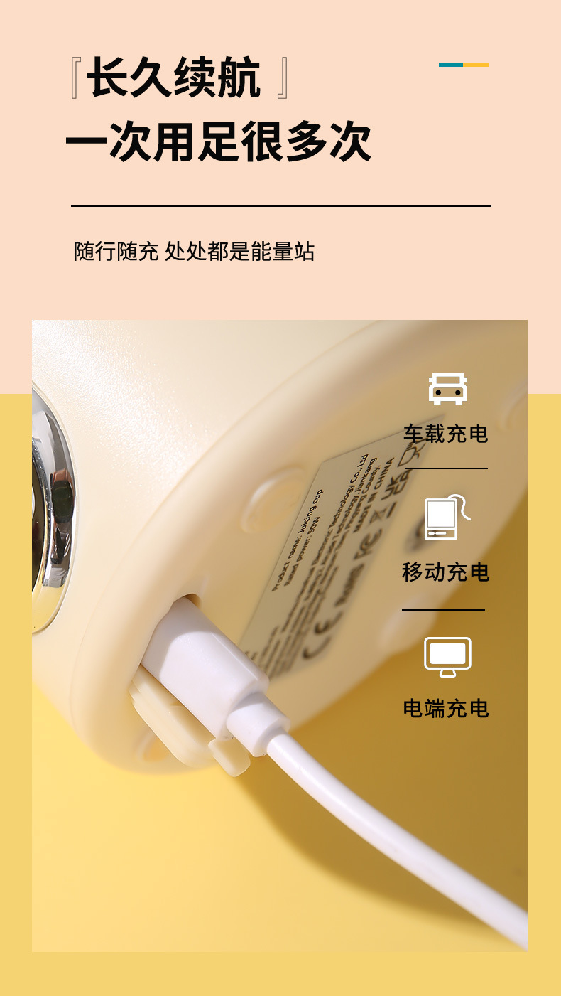 Tragbarer USB-Entsafter mit 12-teiligem Eishacker