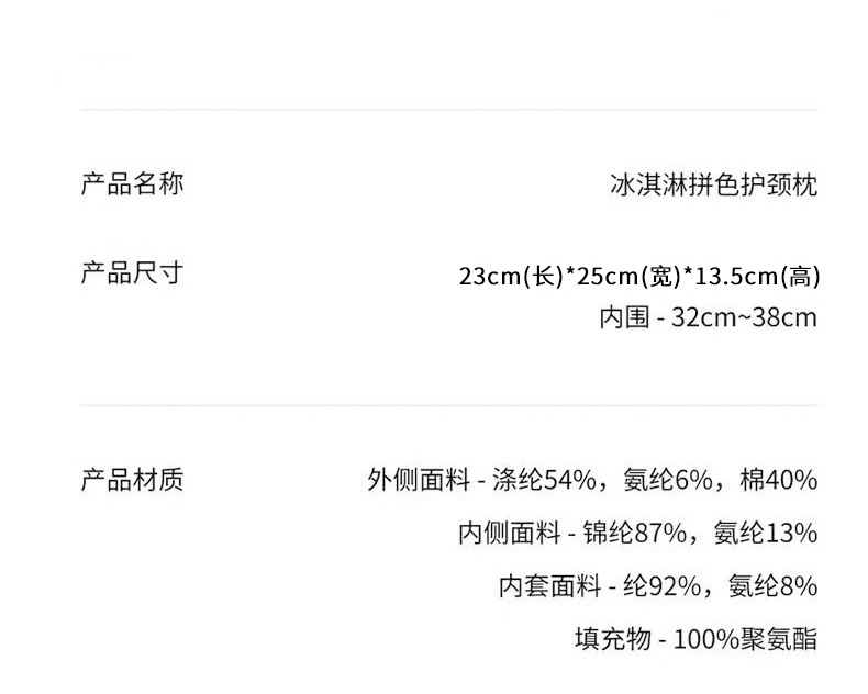 记忆棉u型枕旅行便携护颈椎枕飞机睡觉枕头脖子靠枕旅游出行u形枕