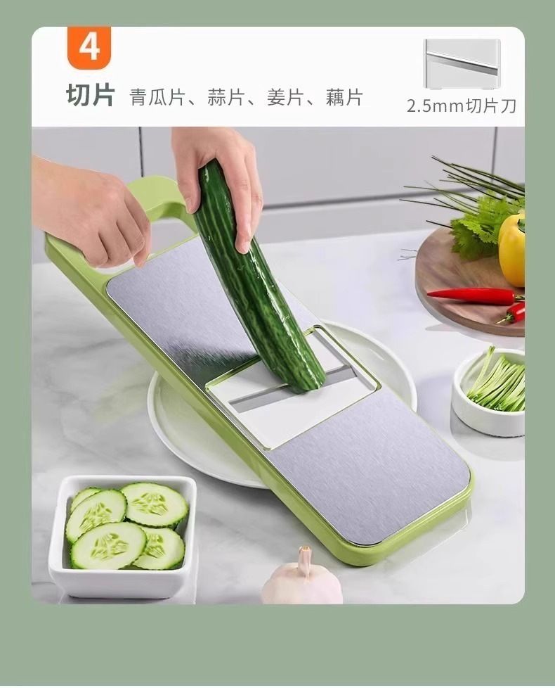 刨丝器不锈钢切丝器划丝器多功能切菜神器擦丝器厨房土豆丝擦丝板