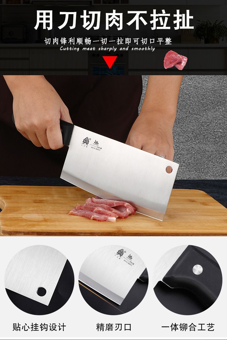 Stainless steel kitchen knife and cutting board set