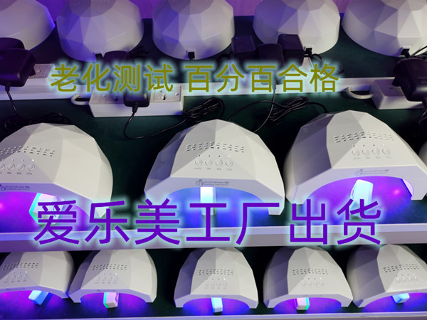 LED Nail Lamp, UV Quick-Dry Smart Sensor