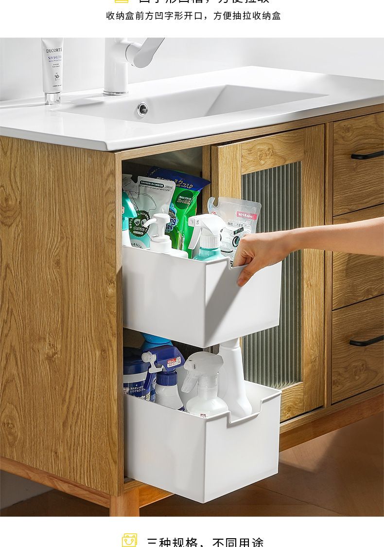 Çekilebilir plastik depolama çekmecesi, masaüstü ve dolap için
