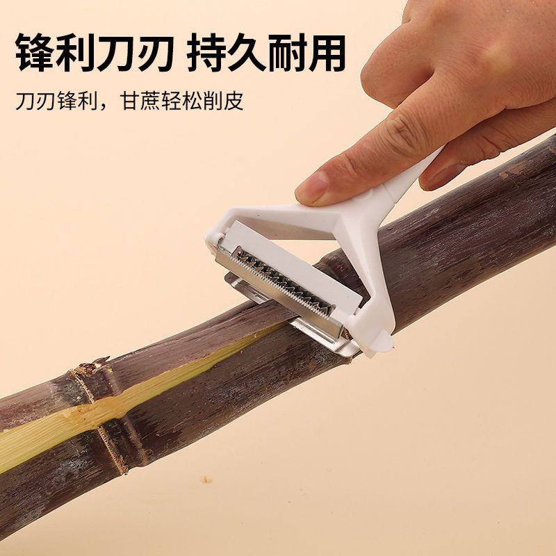 2-in-1 Vegetable Grater and Scraper, Potato Peeler, Multifunctional