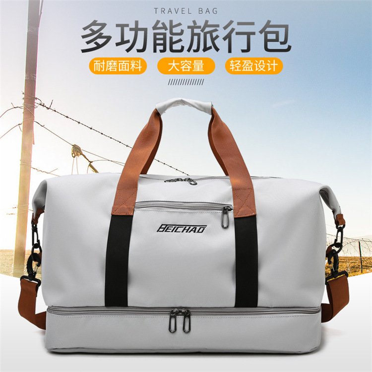 Gym Bag, Dry-Wet Separation, Independent Shoe Compartment