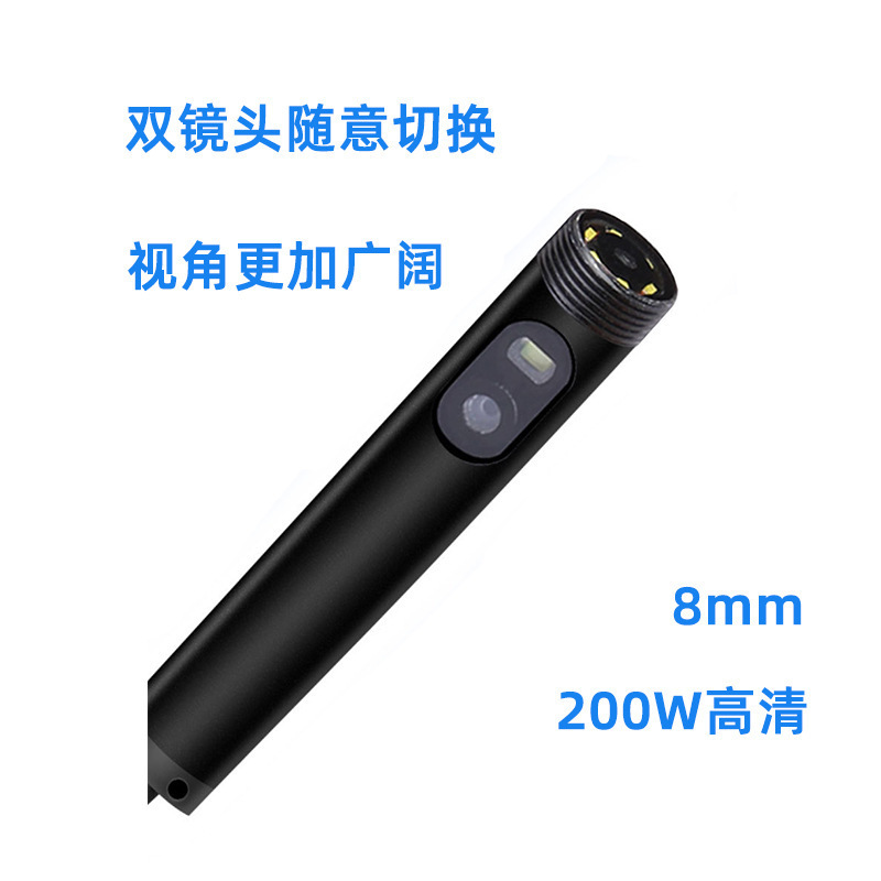 Endüstriyel endoskop, 8mm, çift kamera, su geçirmez