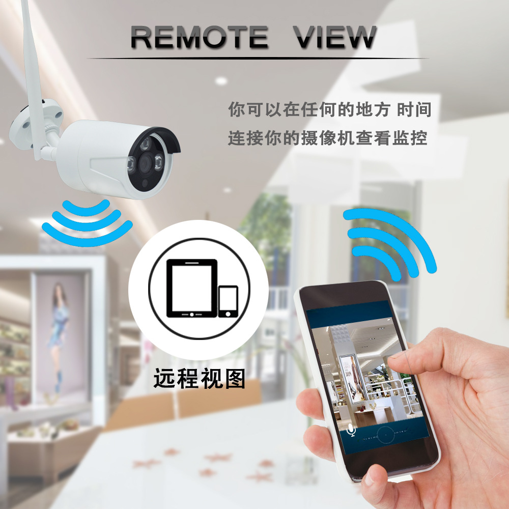 WiFi kablosuz kamera seti, dış mekan, su geçirmez