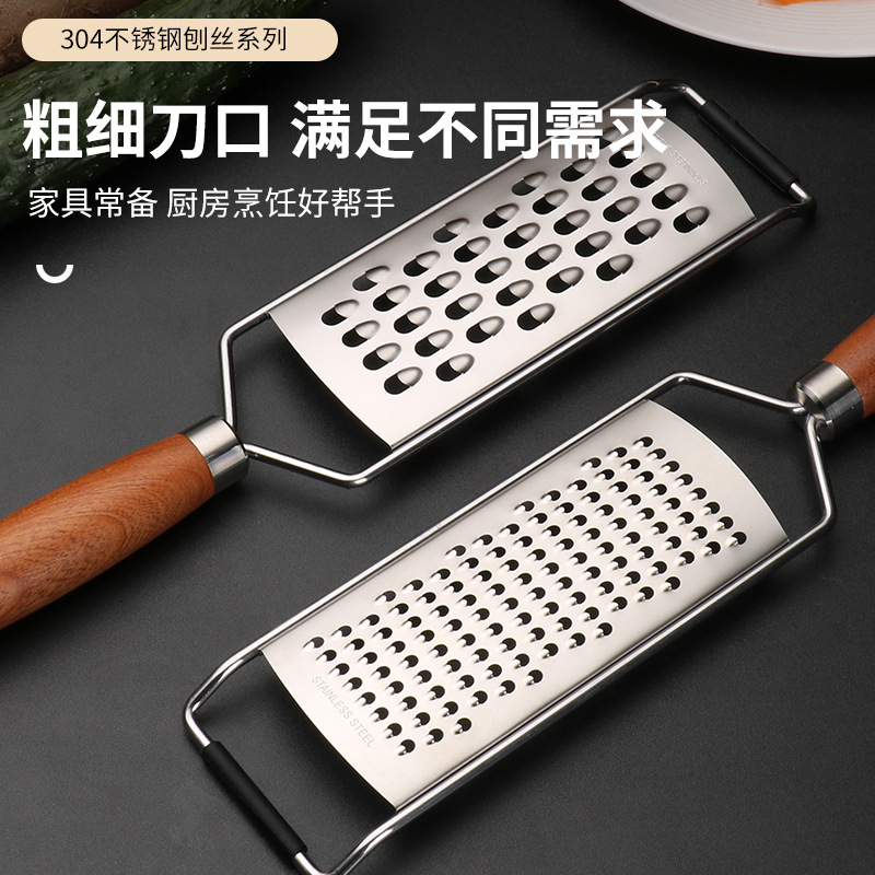 Stainless steel grater, multi-function kitchen tool