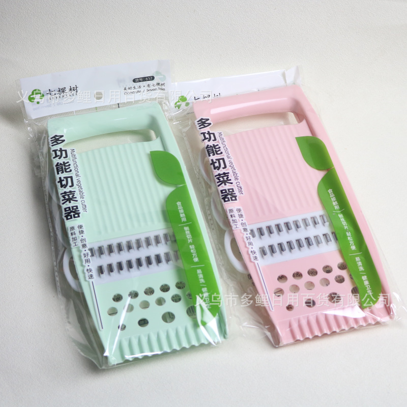 4 in 1 multifunctional vegetable cutter with grater for potato and carrot