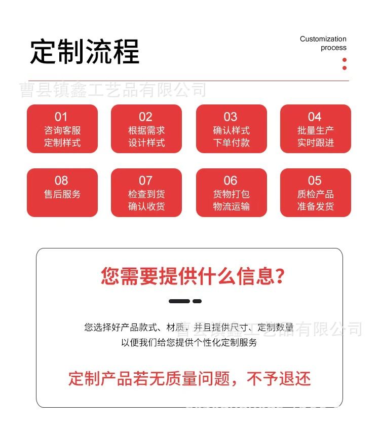 实木柱架蒙特梭利益智分类棒木制分类棒游戏形状颜色认知益智玩具
