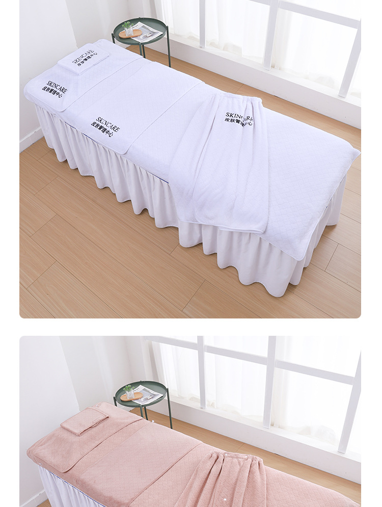 Beauty Salon Towel Coral Fleece with Laser Engraving and Embroidered Logo