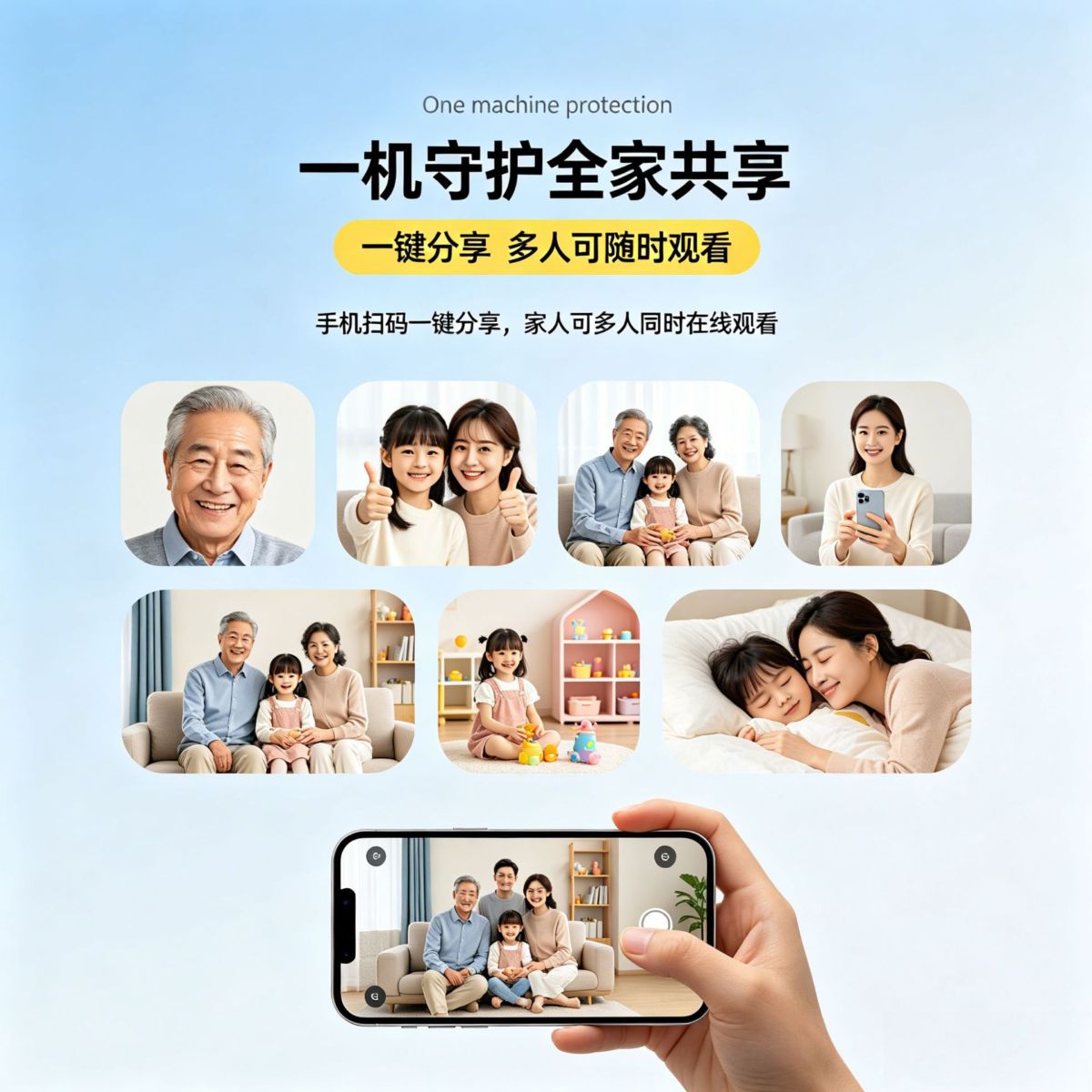 4G WiFi surveillance camera, two-way audio, night vision