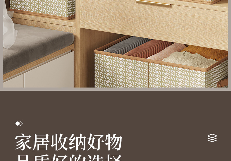 Fabric S-pattern storage box, thickened, foldable, versatile