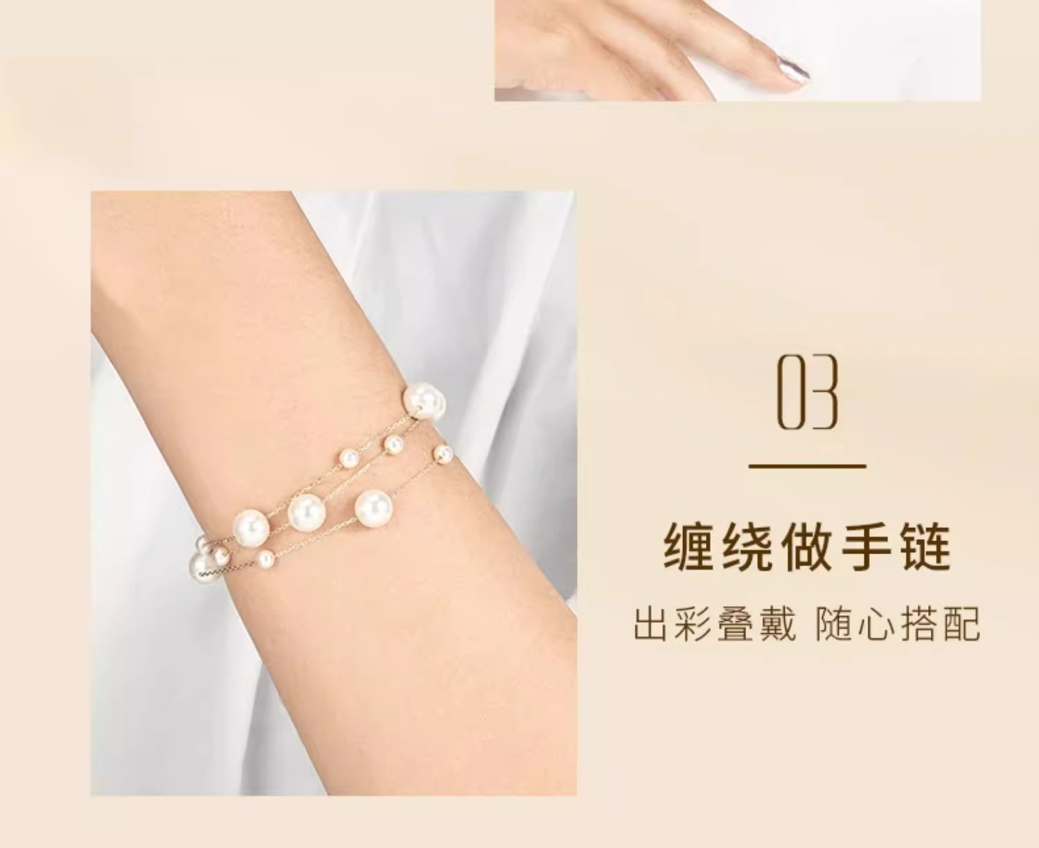 s925纯银满天星珍珠项链女叠戴正圆强光中长款毛衣链颈链一款多戴
