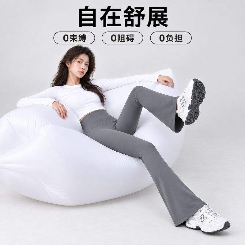 Micro flare yoga pants women, high waist leggings