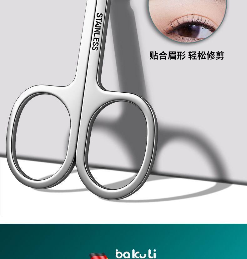 Nail clippers set professional foot care
