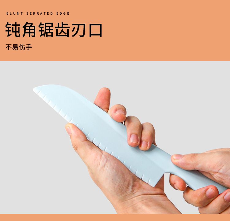 Children's safety knife and cutting board set, plastic educational kit