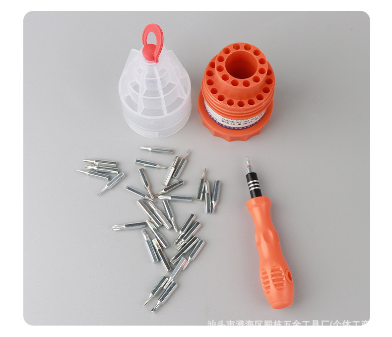 31-in-1 Screwdriver Set, Multi-Functional Precision