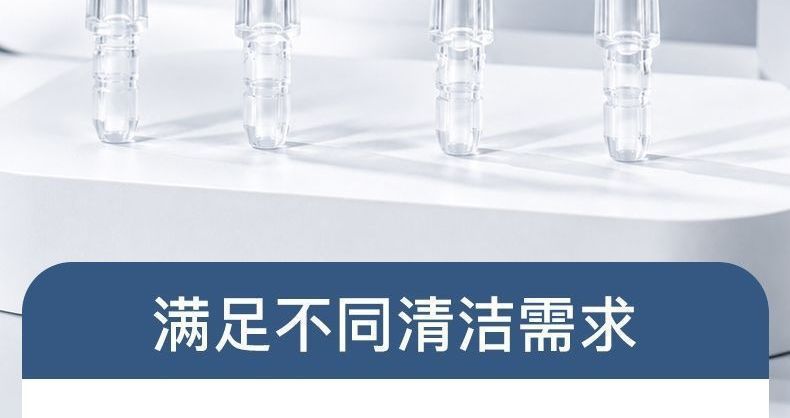 电动冲牙器升级便携式水牙线清洁美白牙齿洗牙充电口腔清洗器
