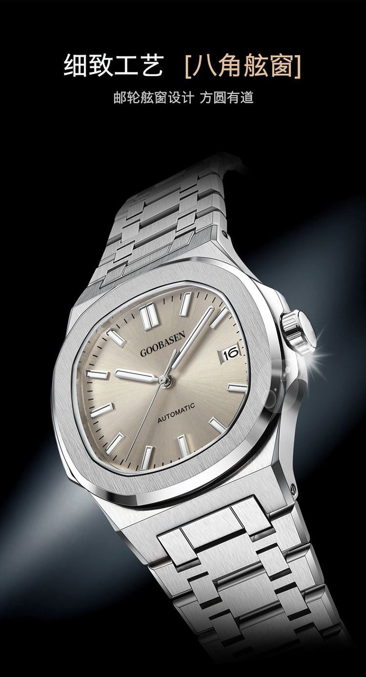 Wasserdichte Herrenuhr mit Nachtlicht