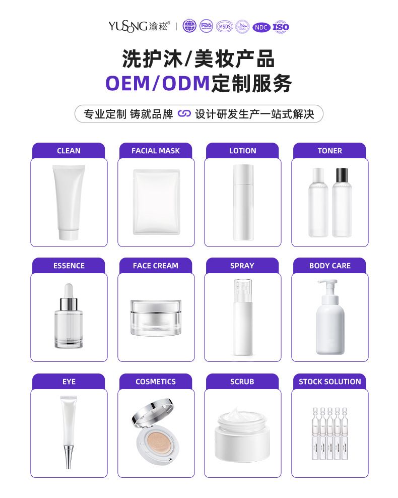 跨境专供撕拉式竹炭黑头鼻贴收缩毛孔清洁鼻头黑头粉刺去黑贴现货