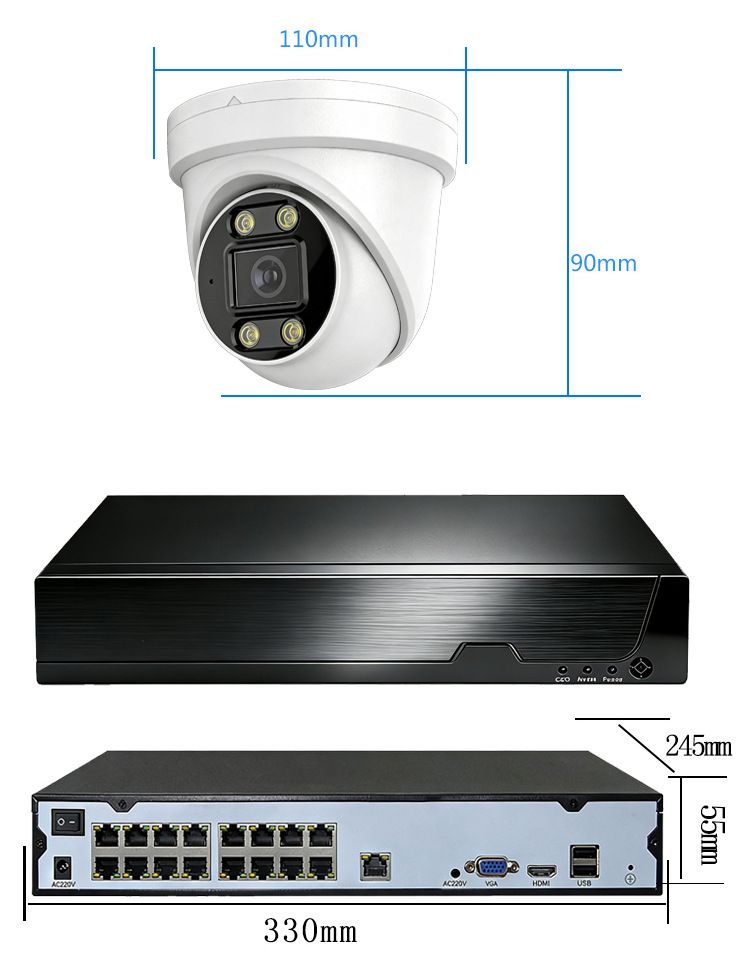 Xiongmai 16-channel POE surveillance kit, 4K, AI face detection