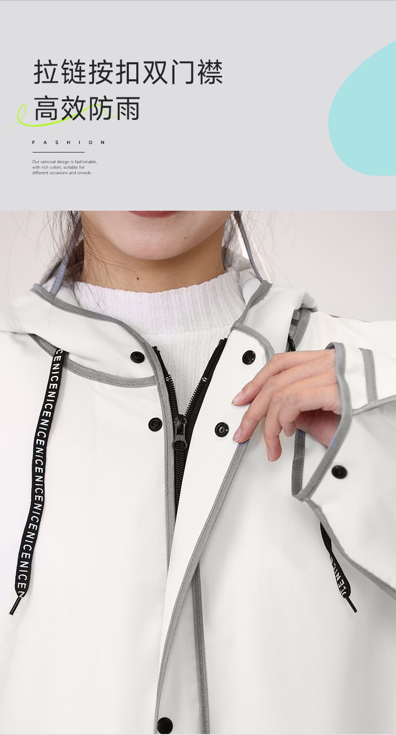 Elektrofahrzeug-Regenmantel, einteilig, lange Länge, Unisex