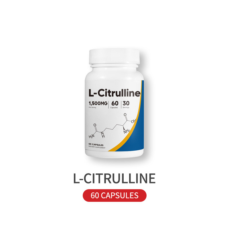瓜氨酸胶囊L-citrulline capsules定制运动营养补充OEM代肌酸粉