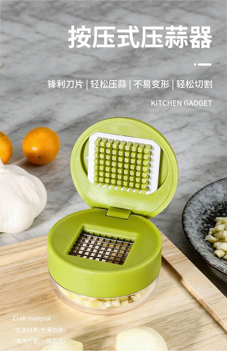 Manual garlic mincer, compact, multifunctional