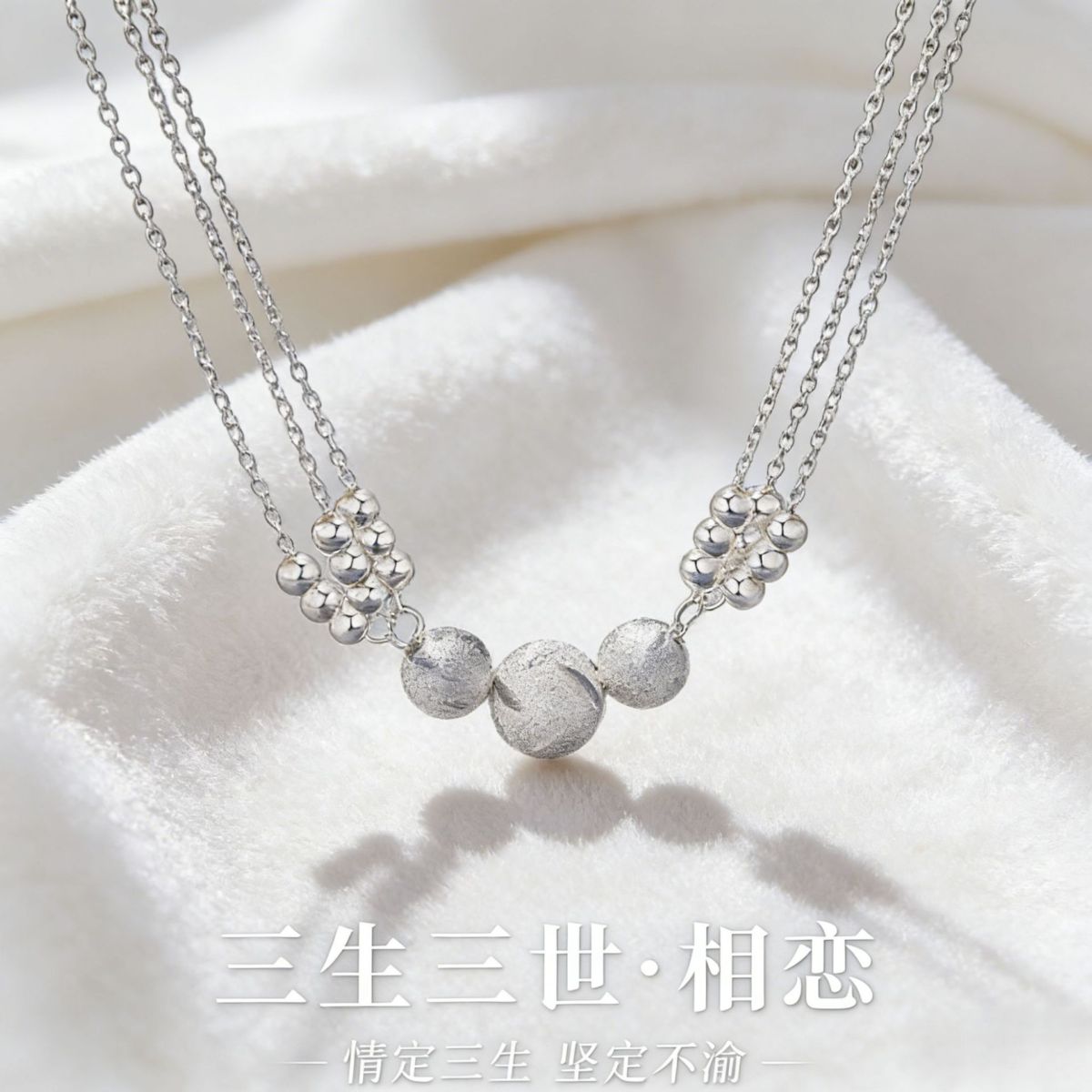 Silver-plated bracelet, women's, lucky bead design