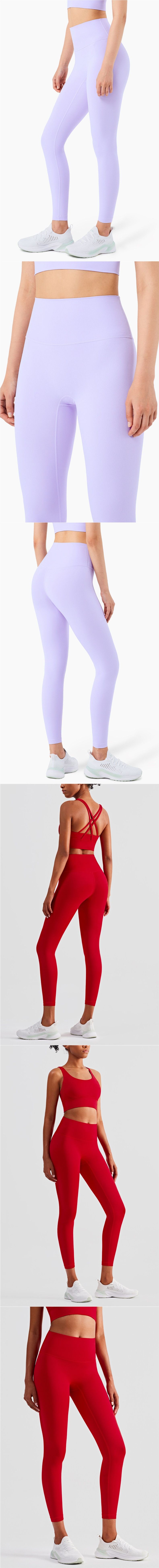 Lu yüksek bel yoga taytı kadın nefes alabilen uzun pantolon