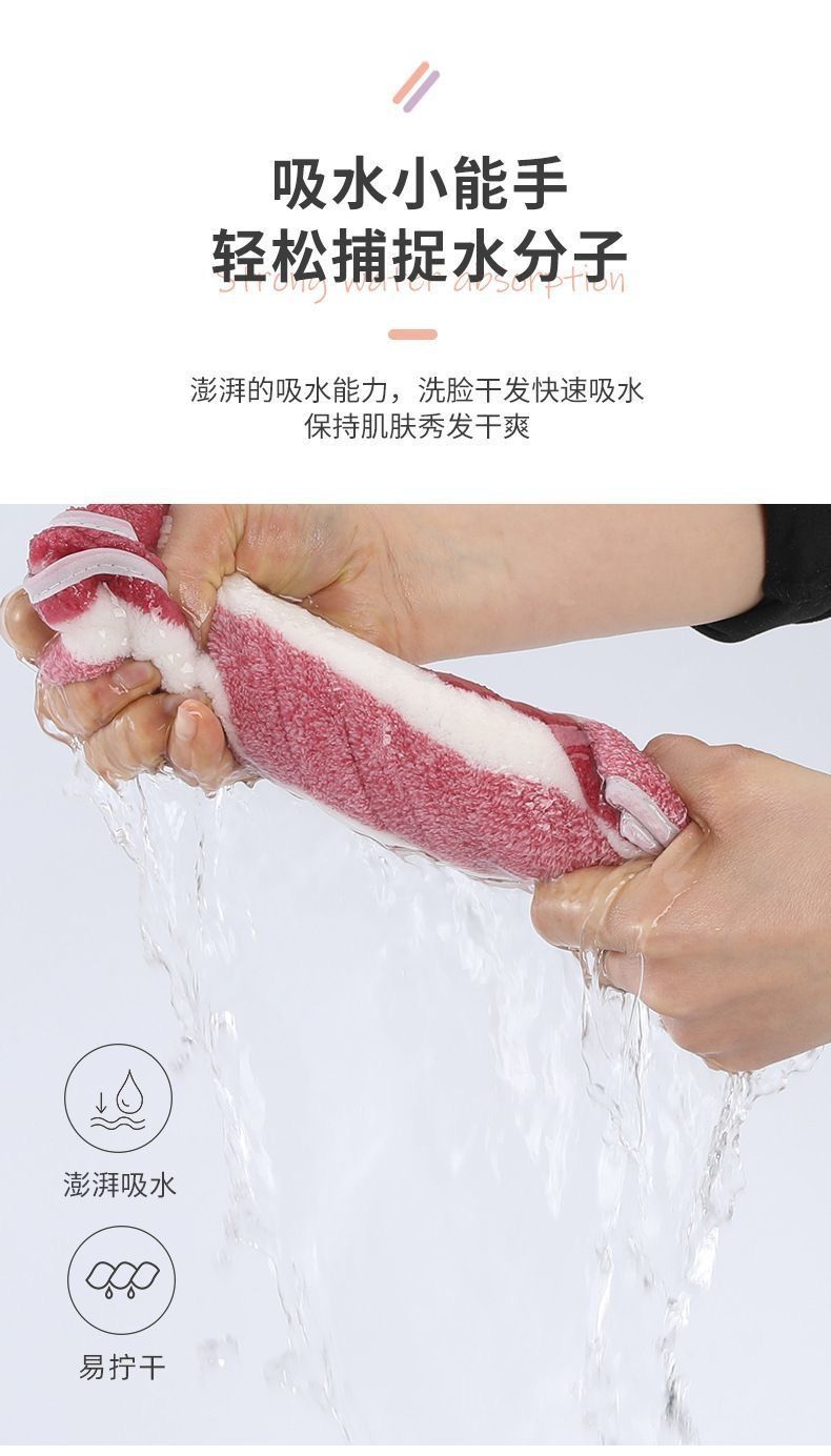 跨境条纹珊瑚绒毛巾大浴巾方巾8件套装柔软吸水宽条洗脸毛巾towel