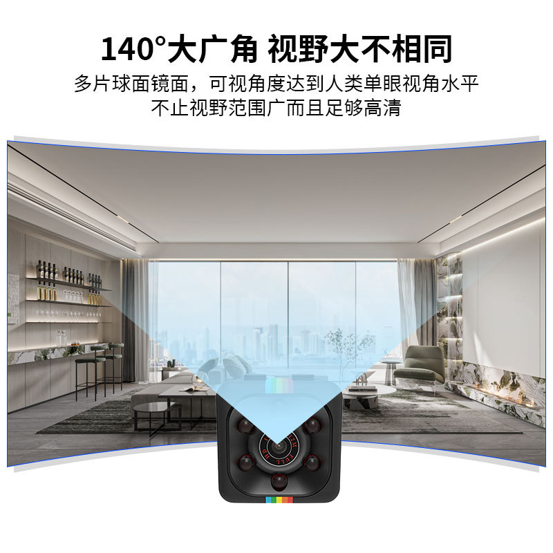 SQ11摄像机 运动相机摄像机夜视高清1080P摄像航拍DV小相机摄像头
