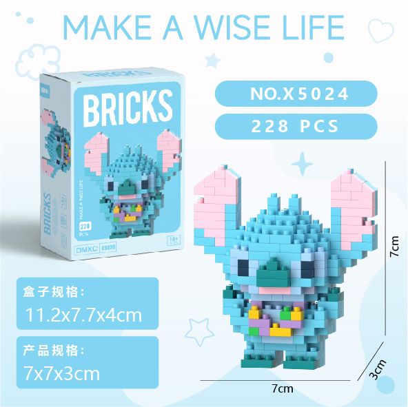 Micro particle building blocks set, children's assembly