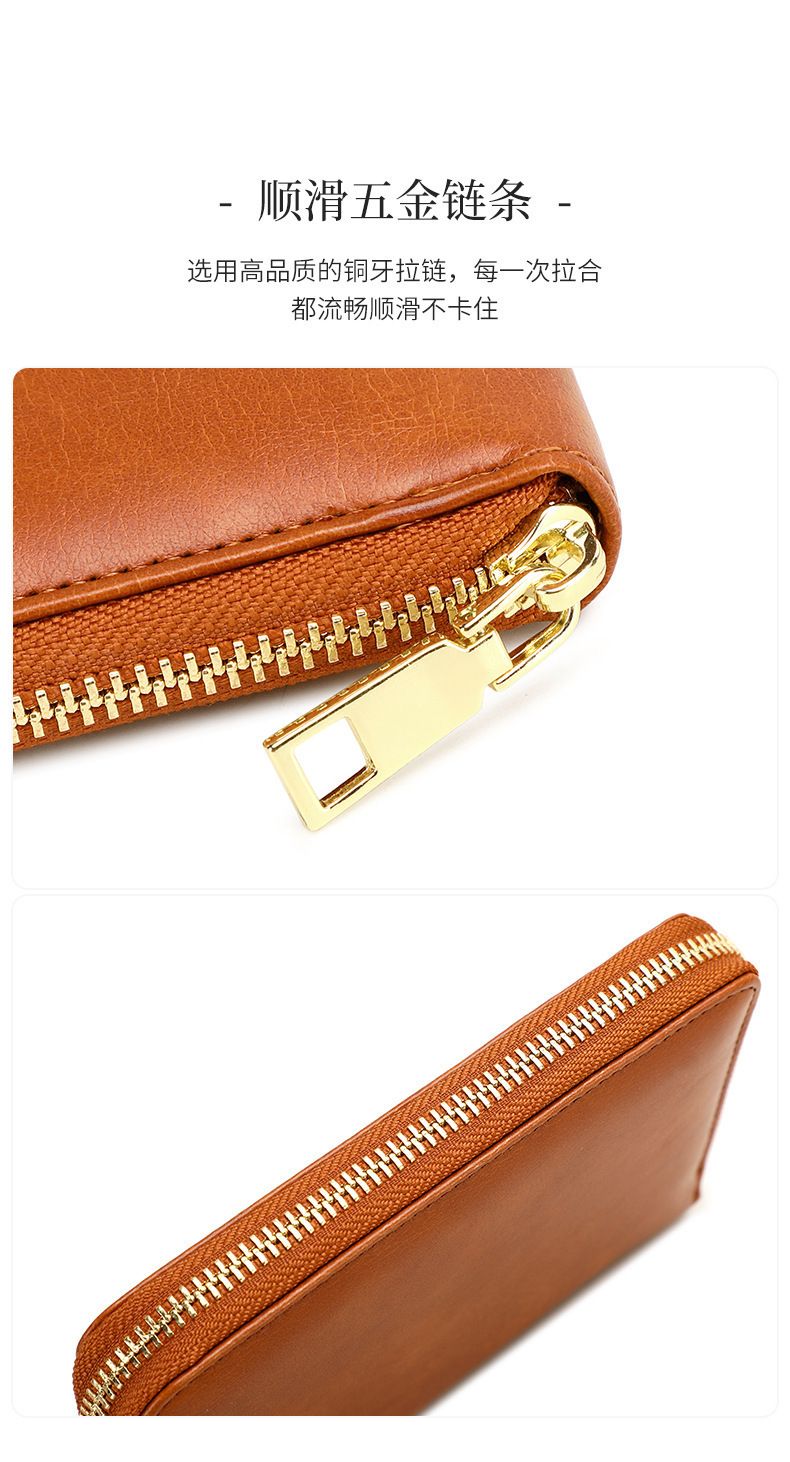 Passport Wallet Zipper Travel Document Pouch